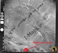 جویای کار